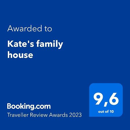 Kate'S Family House Villa Pýlos Eksteriør bilde