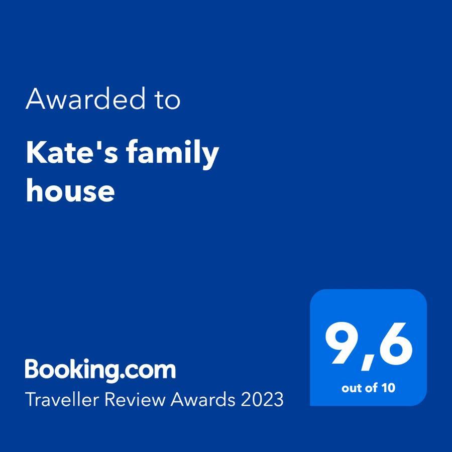 Kate'S Family House Villa Pýlos Eksteriør bilde